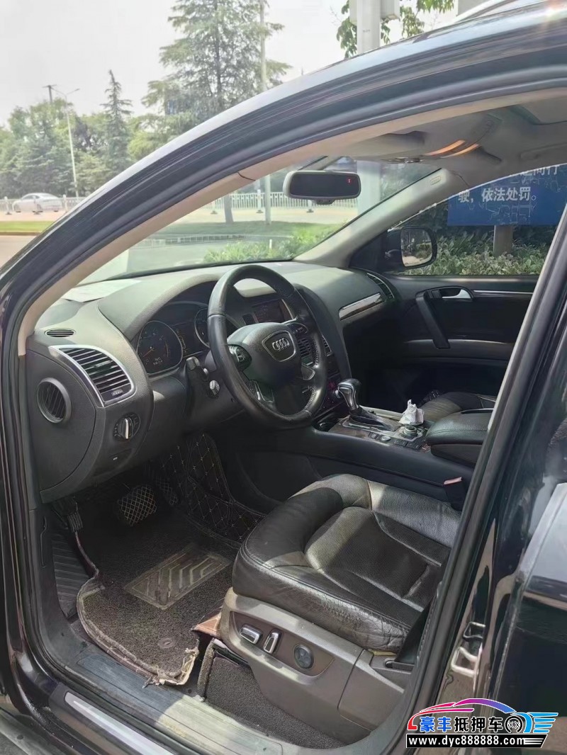 12年奥迪Q7轿车抵押车出售