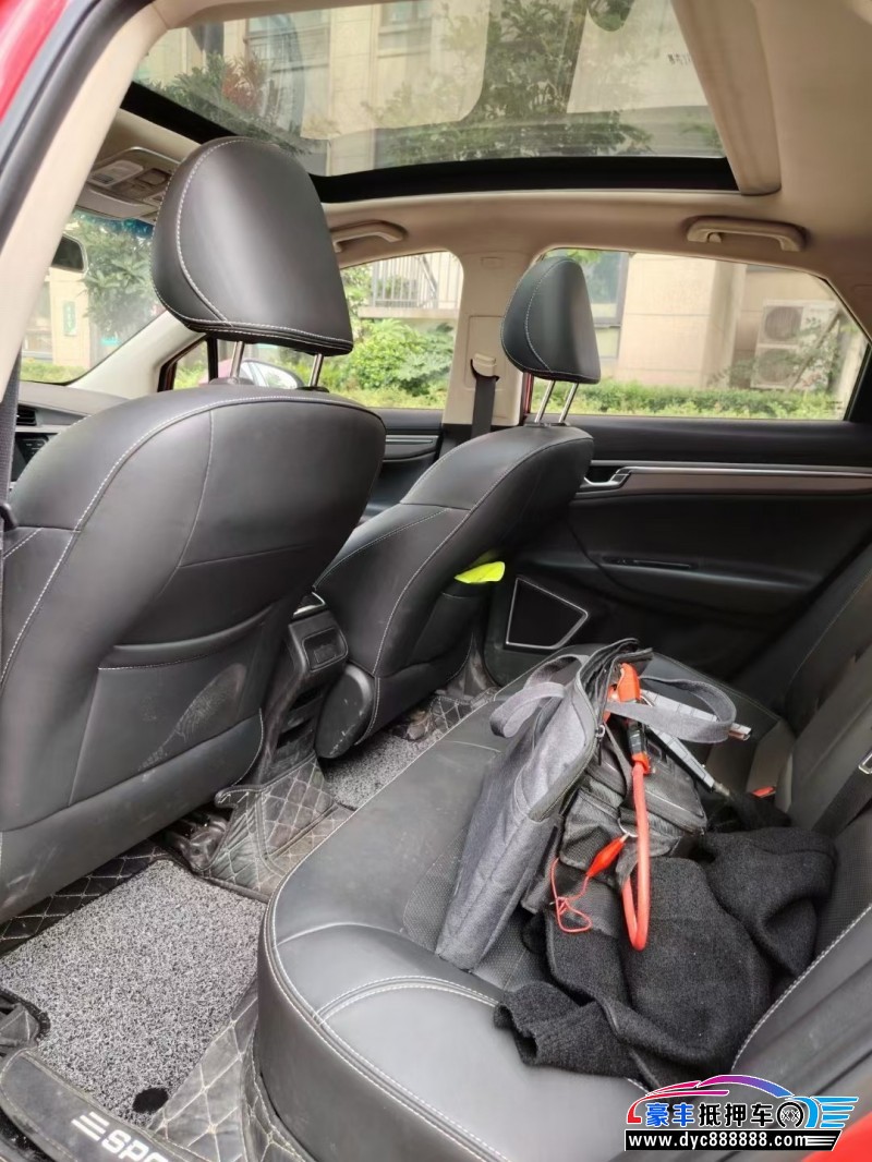 19年吉利帝豪GS轿车抵押车出售