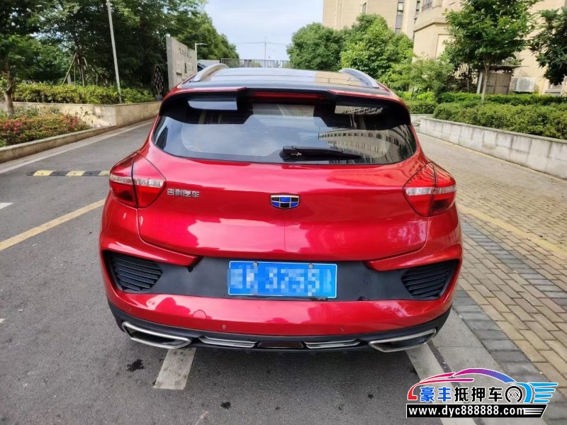 19年吉利帝豪GS轿车抵押车出售