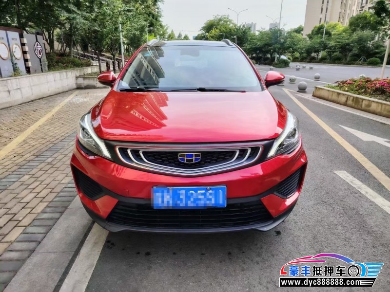 19年吉利帝豪GS轿车抵押车出售