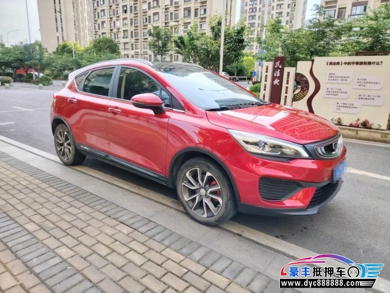 19年吉利帝豪GS轿车抵押车出售