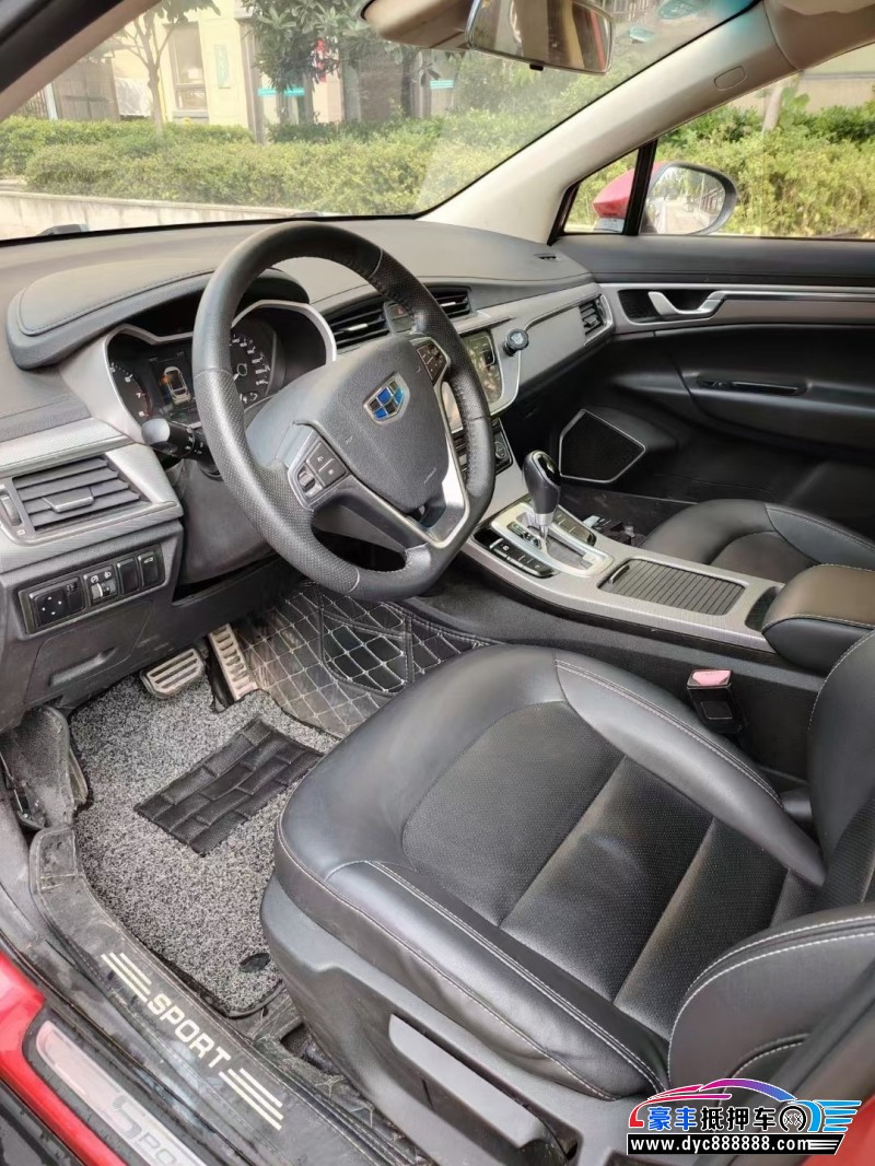 19年吉利帝豪GS轿车抵押车出售