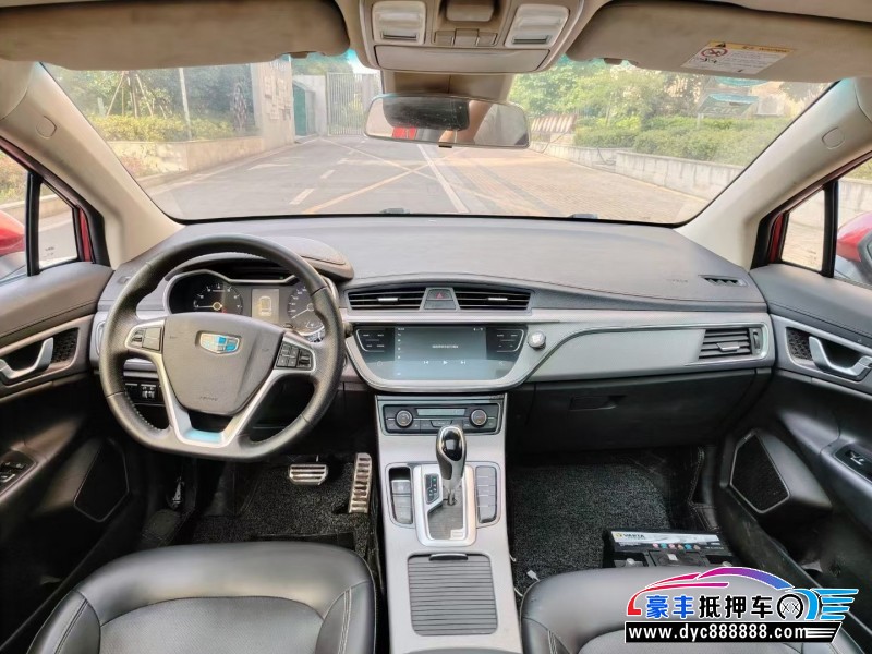 19年吉利帝豪GS轿车抵押车出售