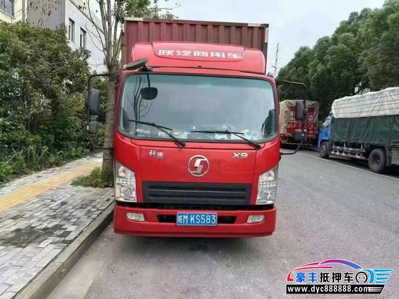 20年厢货厢货轿车抵押车出售