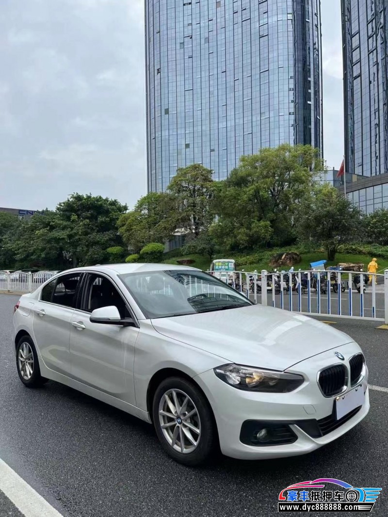 19年宝马1系轿车抵押车出售
