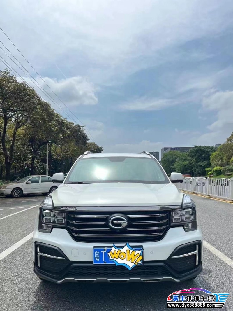 20年传祺GS8轿车抵押车出售