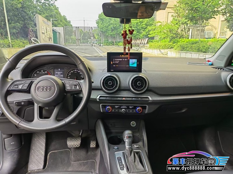 22年奥迪Q2轿车抵押车出售