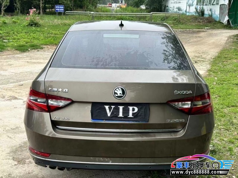 16年斯柯达速派轿车抵押车出售