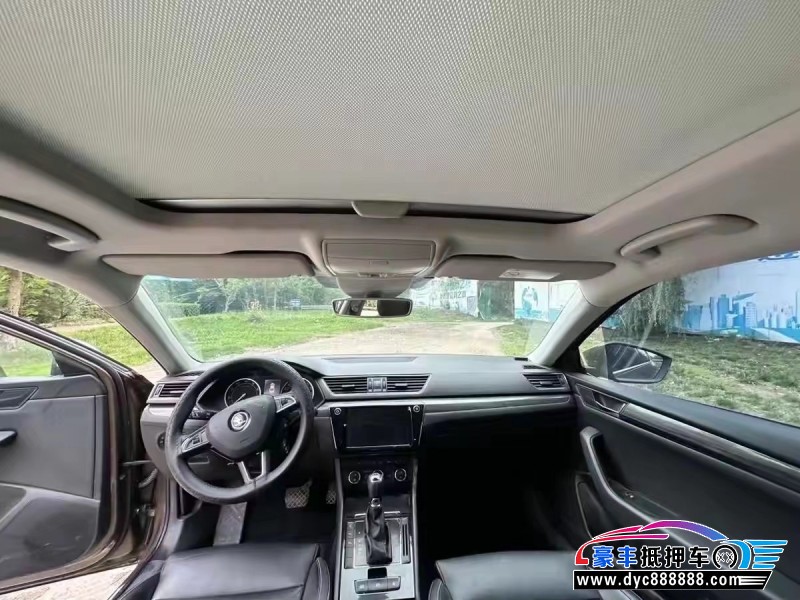 16年斯柯达速派轿车抵押车出售