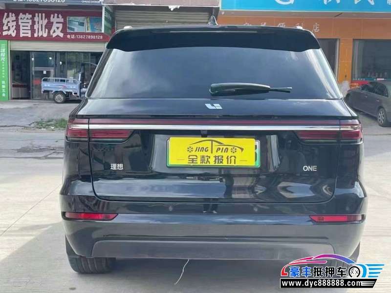 22年理想ONE轿车抵押车出售
