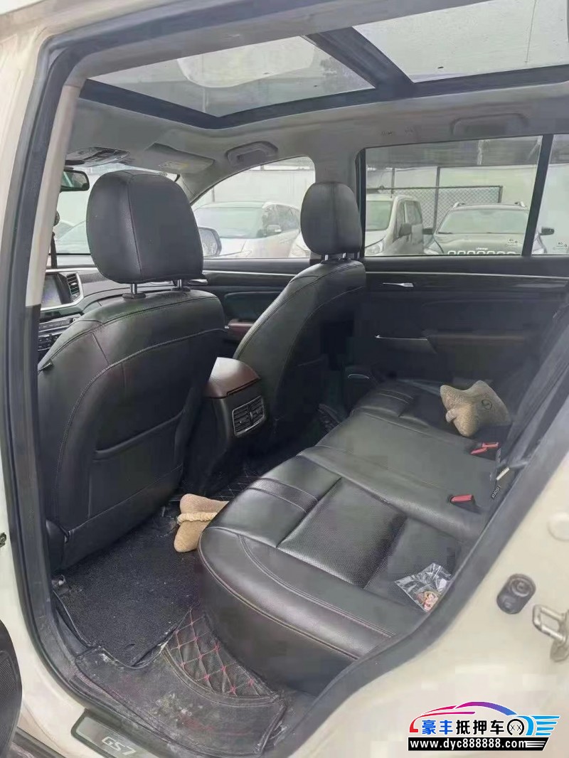 20年传祺GS7轿车抵押车出售