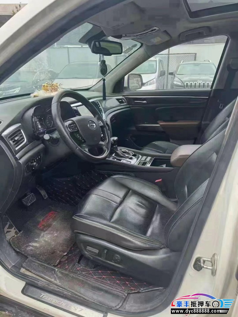 20年传祺GS7轿车抵押车出售