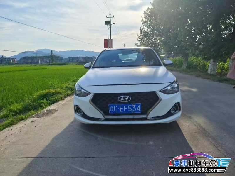 19年现代悦动轿车抵押车出售