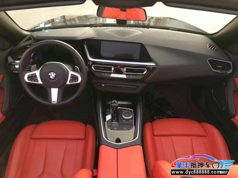 20年宝马Z4轿车抵押车出售