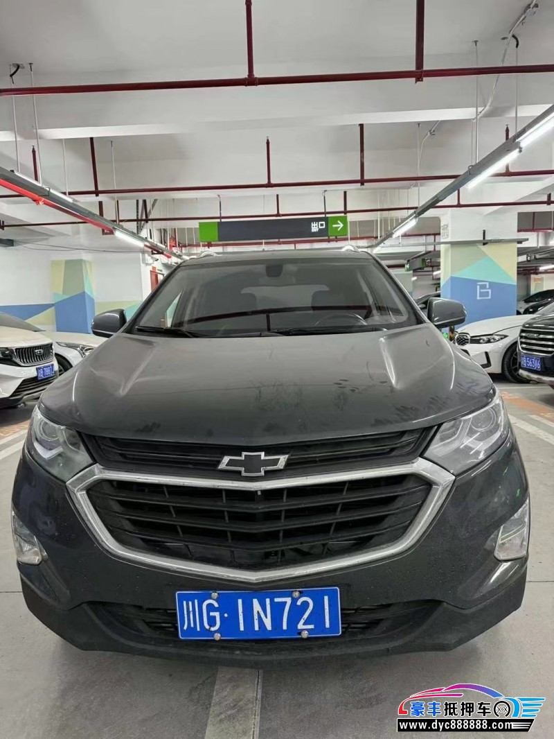 19年雪佛兰探界者轿车抵押车出售