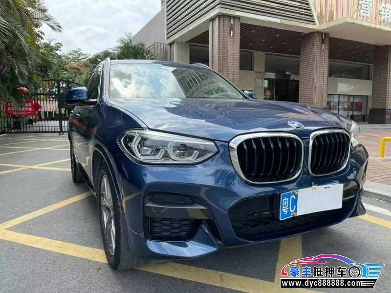 20年宝马X3轿车抵押车出售