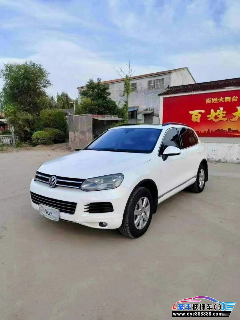 14年大众途锐轿车抵押车出售