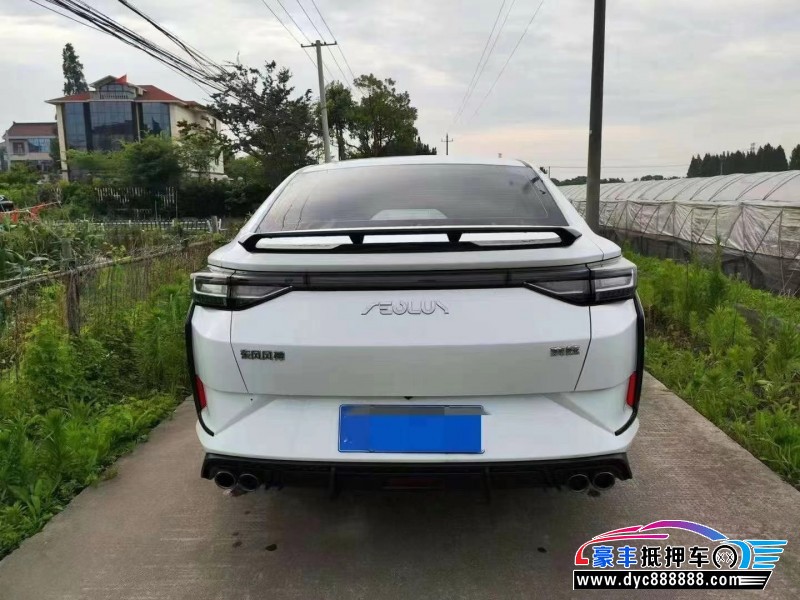 23年东风风神奕炫轿车抵押车出售