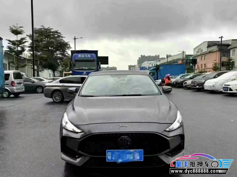 21年名爵MG轿车抵押车出售
