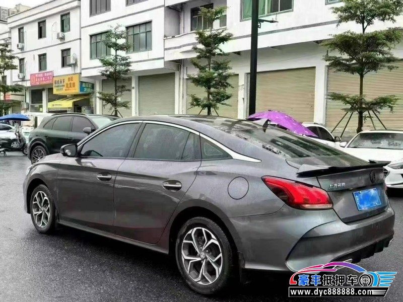 21年名爵MG轿车抵押车出售