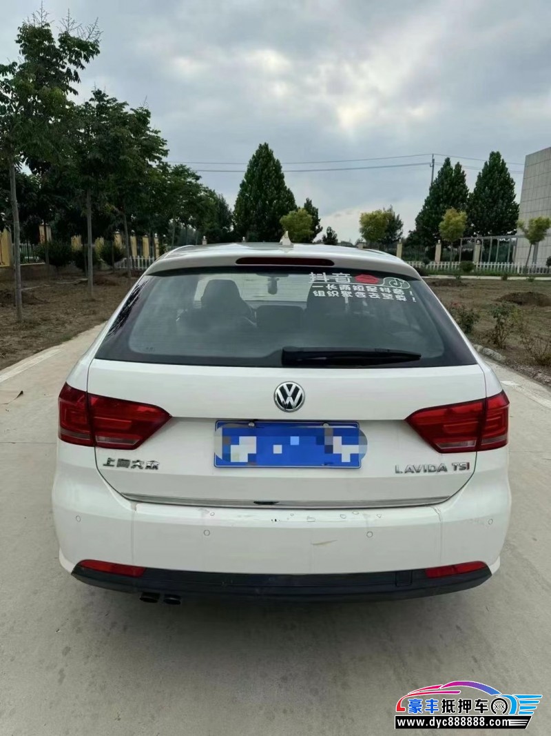 14年大众朗行轿车抵押车出售