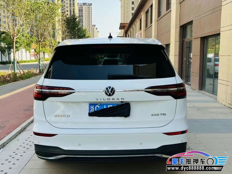 23年大众蔚然轿车抵押车出售