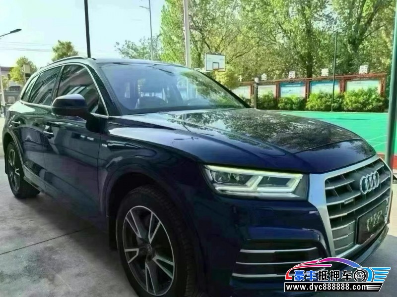 19年奥迪Q5轿车抵押车出售