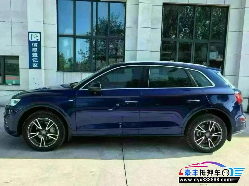 19年奥迪Q5轿车抵押车出售