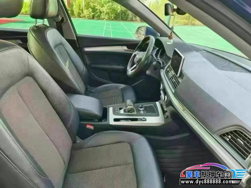 19年奥迪Q5轿车抵押车出售