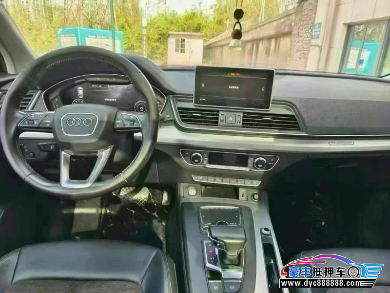 19年奥迪Q5轿车抵押车出售