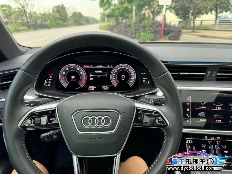 20年奥迪A6L轿车抵押车出售