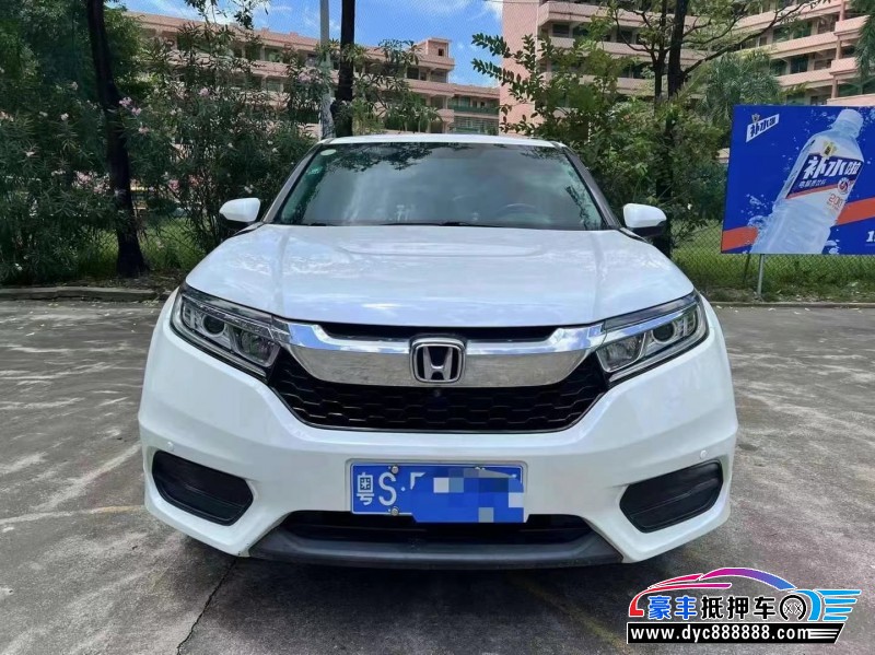 17年本田冠道轿车抵押车出售