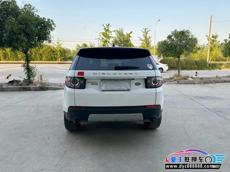 17年路虎发现神行轿车抵押车出售