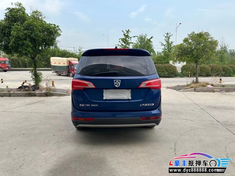 17年宝骏730轿车抵押车出售