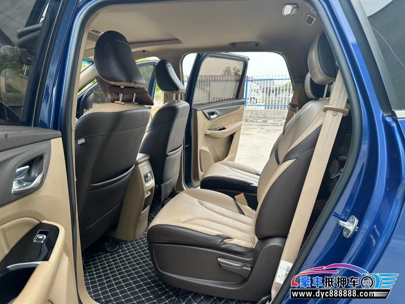 17年宝骏730轿车抵押车出售