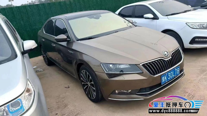 17年斯柯达速派轿车抵押车出售