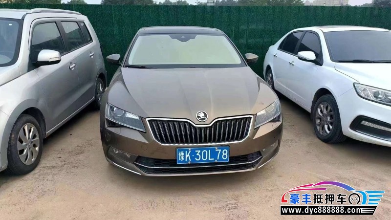 17年斯柯达速派轿车抵押车出售