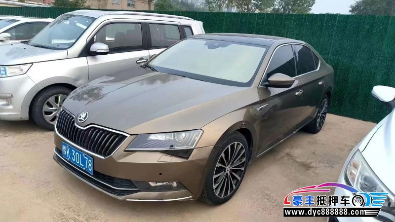 17年斯柯达速派轿车抵押车出售