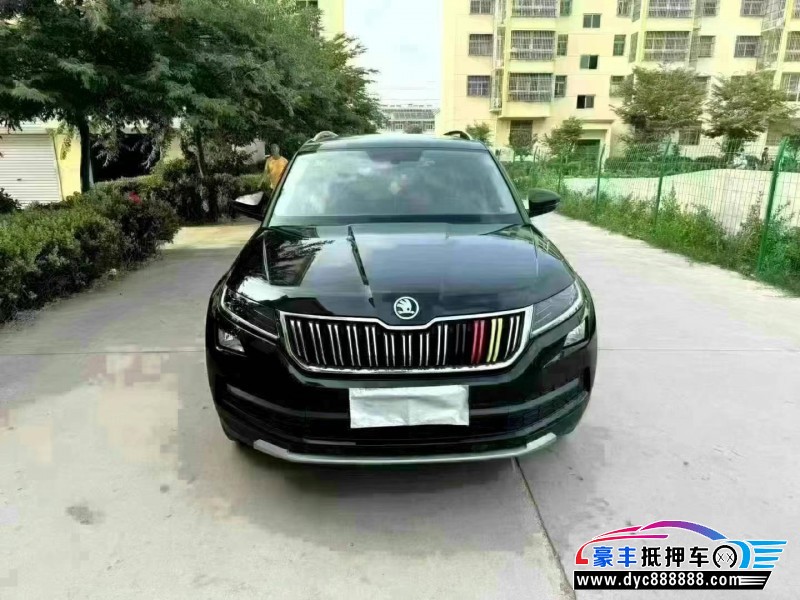 21年斯柯达柯迪亚克(海外)轿车抵押车出售