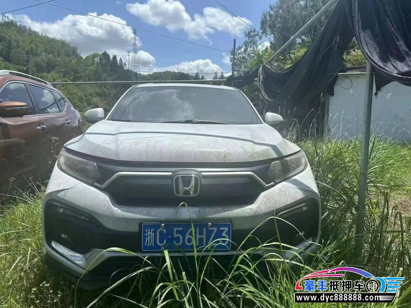 19年本田XRV轿车抵押车出售