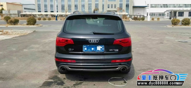 15年奥迪Q7轿车抵押车出售