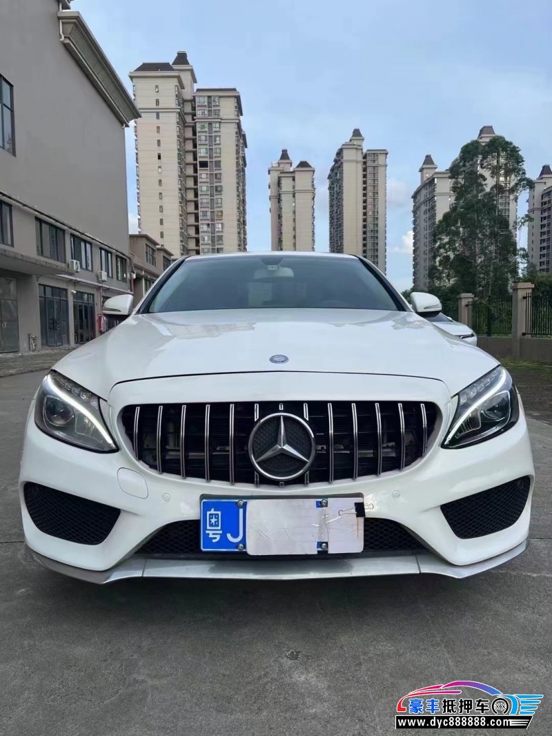 17年奔驰C轿车抵押车出售