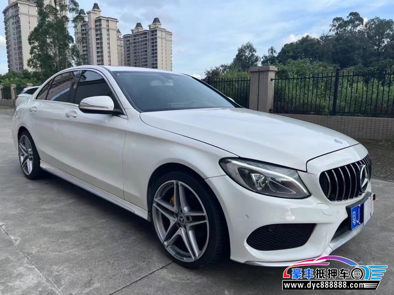 17年奔驰C轿车抵押车出售