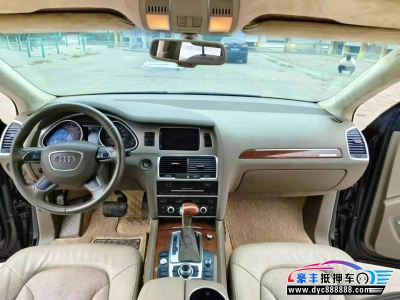 13年奥迪Q7轿车抵押车出售