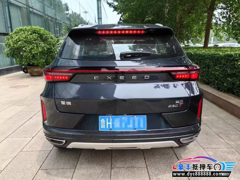 24年奇瑞星途追风轿车抵押车出售