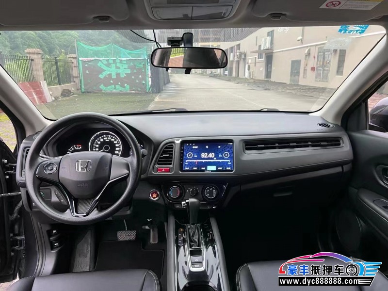 19年本田缤智SUV抵押车出售
