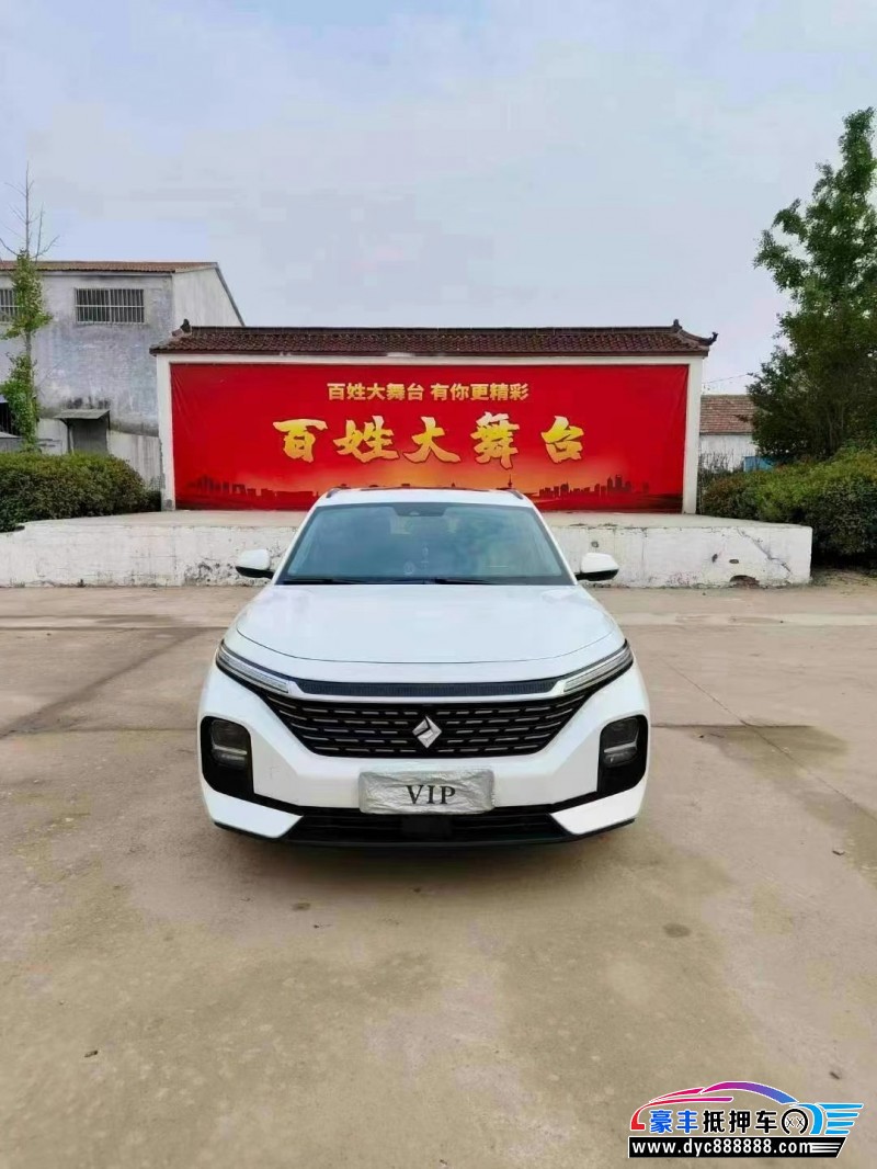 20年宝骏RC5轿车抵押车出售