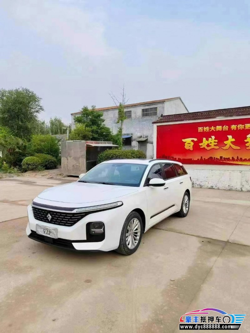 20年宝骏RC5轿车抵押车出售