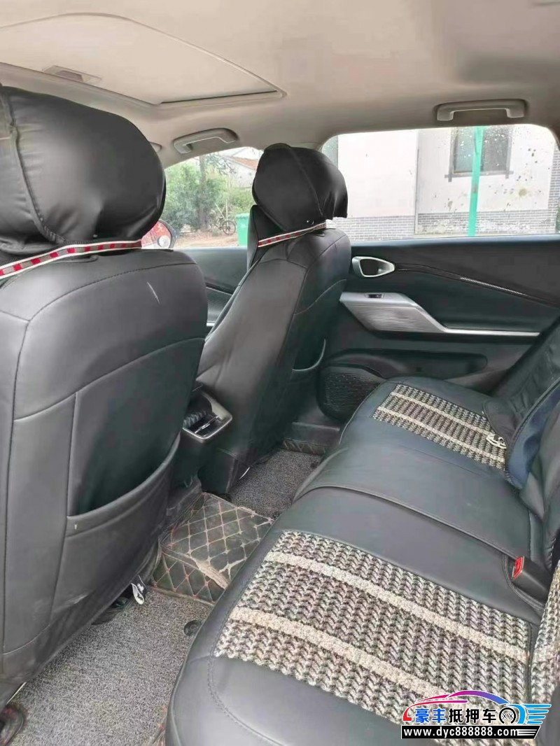 20年宝骏RC5轿车抵押车出售