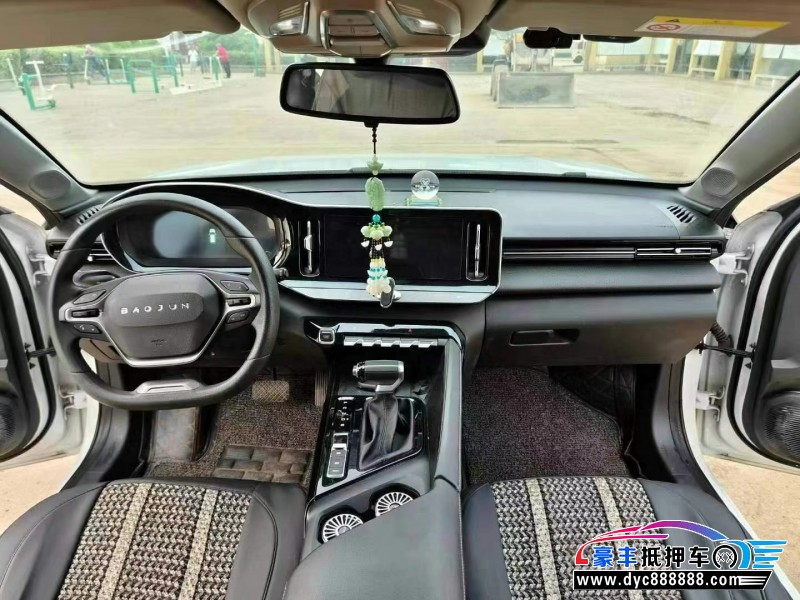 20年宝骏RC5轿车抵押车出售